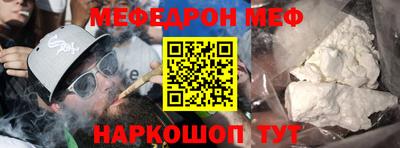 мдпв Кузнецк