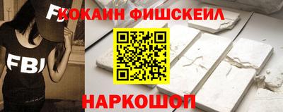 мдпв Кузнецк