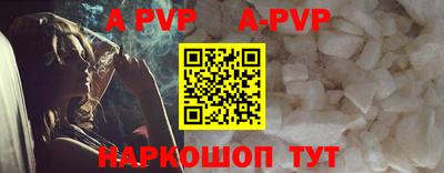 mdma Лениногорск
