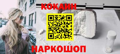 альфа пвп Лесной
