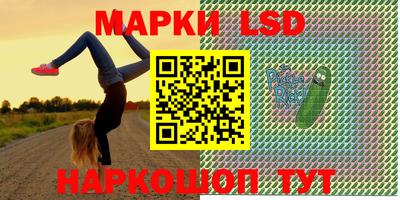 мдпв Кузнецк