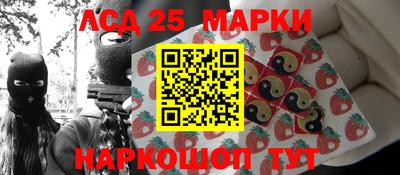 молекула духа Кудрово