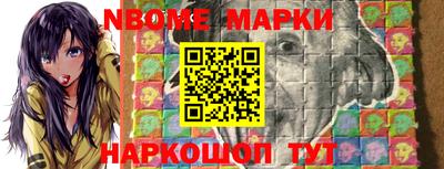 mdma Лениногорск