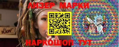 mdma Кудымкар