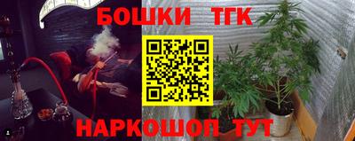 mdma Лениногорск