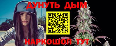 mdma Лениногорск
