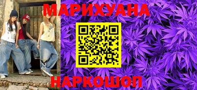 mdma Лениногорск