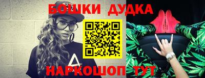 альфа пвп Лесной