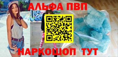 mdma Кудымкар