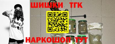 mdma Лениногорск