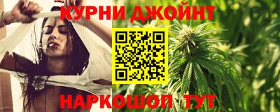 молекула духа Кудрово