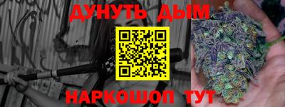 скорость Ленинск-Кузнецкий