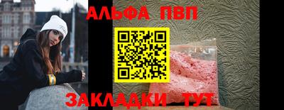 скорость Ленинск-Кузнецкий