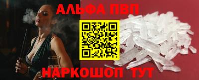 mdma Лениногорск