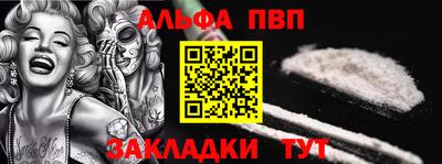 mdma Кудымкар