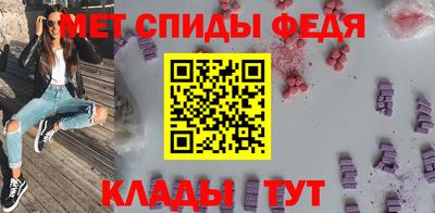 mdma Кудымкар