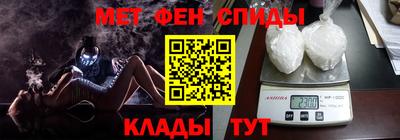 альфа пвп Лесной