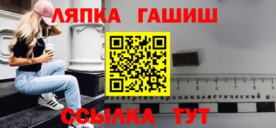 скорость Ленинск-Кузнецкий