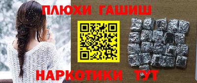 скорость Ленинск-Кузнецкий