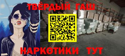 mdma Лениногорск