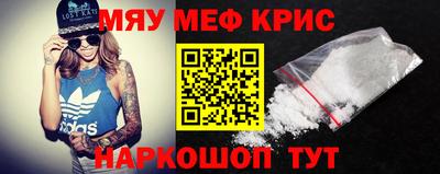 скорость Ленинск-Кузнецкий