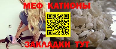 mdma Лениногорск