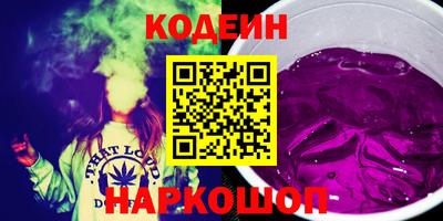 скорость Ленинск-Кузнецкий